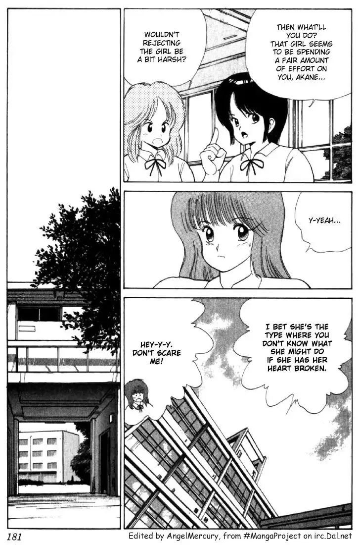 Kimagure Orange Road Chapter 114 10